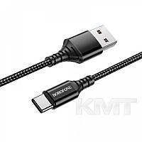 Кабель Borofone BX54 Ultra bright Type-C  — Black