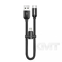 Baseus (CAMUTC-01) U-shaped portable data cable Black