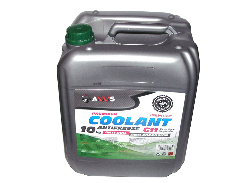 Купить Антифриз GREEN G11 Сoolant (зеленый) (Канистра 10) 48021029826 ...