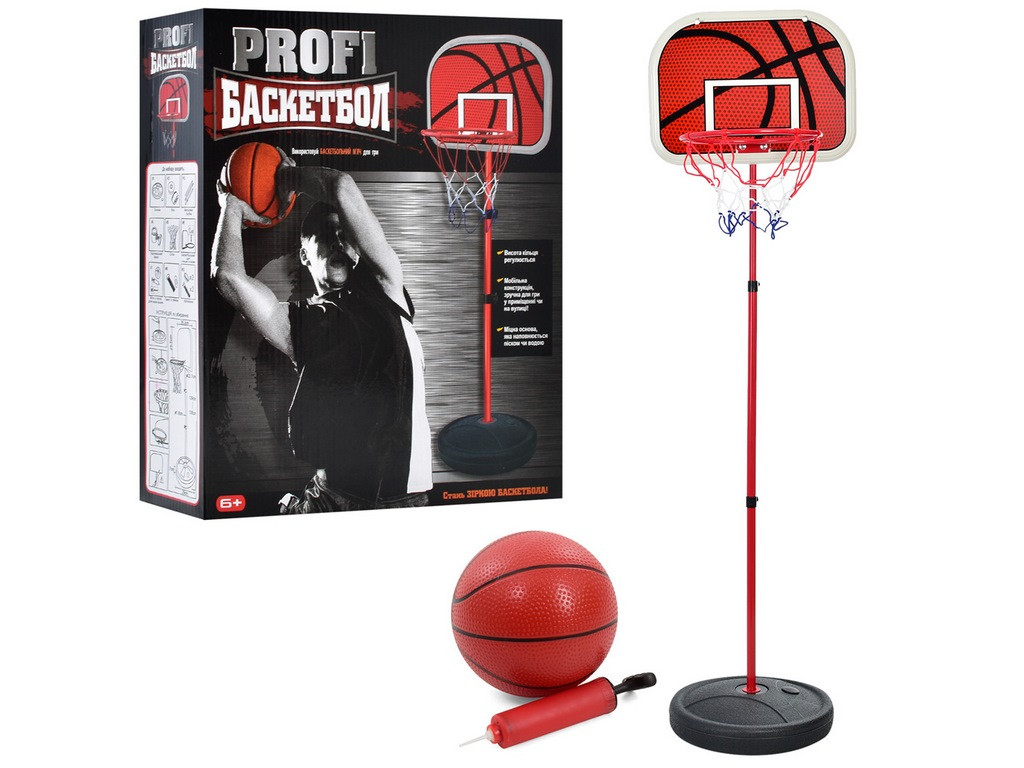 Дитяча ігрова баскетбольна стійка з кільцем і щитом пересувна 0332 для дітей від 6 років, фото 1