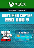 Платежная карта «Тигровая акула» (Tiger Shark Cash Card)