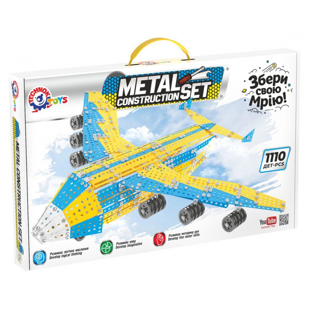 Металевий конструктор "Марія" ТЕХНОК (9178), фото 1