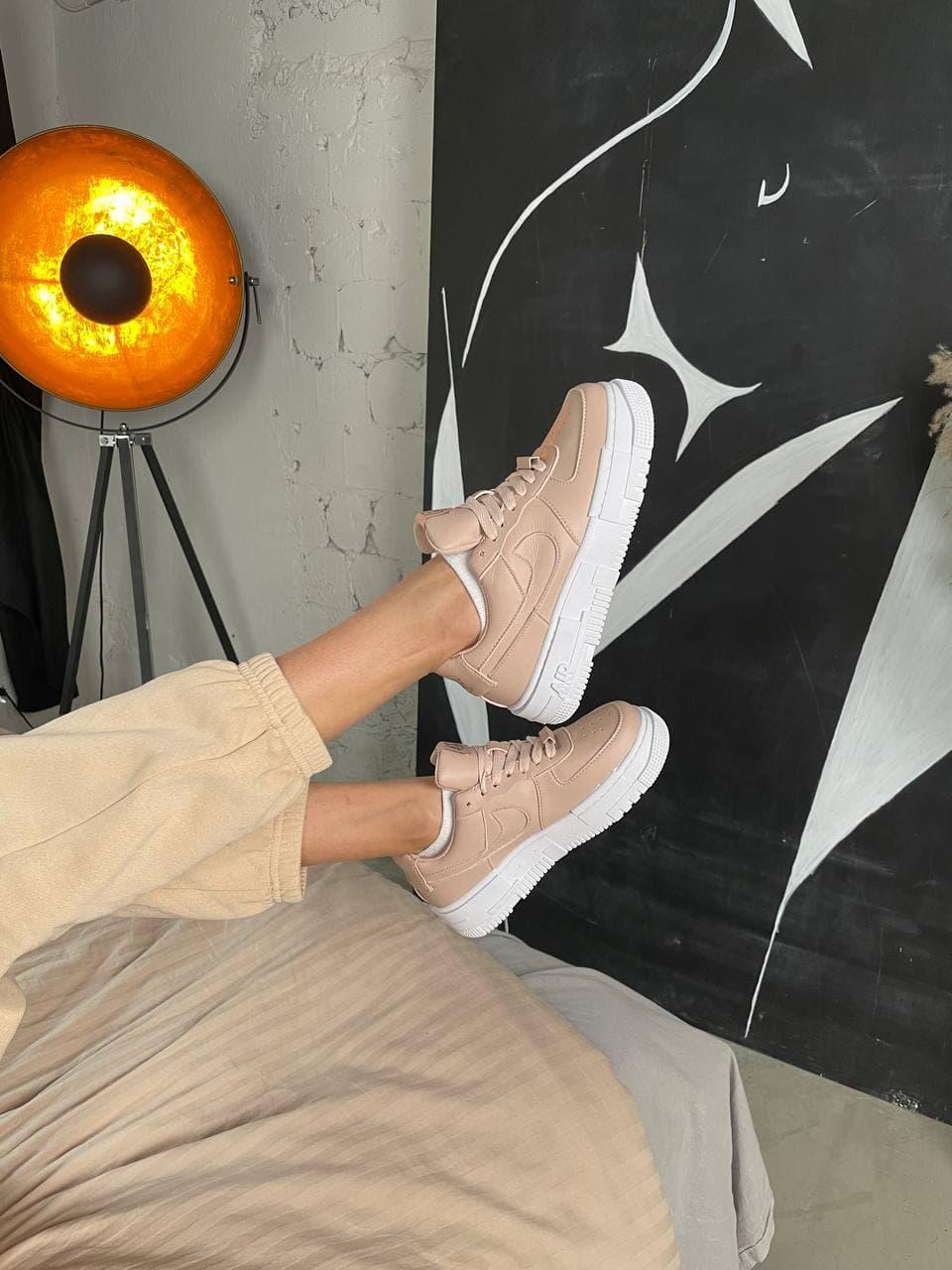 Nike air force 1 beige and pink hot sale
