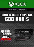 Платежная карта «Акула-бык» (Bull Shark Cash Card)