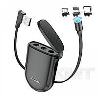 Кабель 3 in 1 (Lightning , Micro ,Type С)  Hoco S50 3-in-1 Treasure box magnetic charging cable — Black