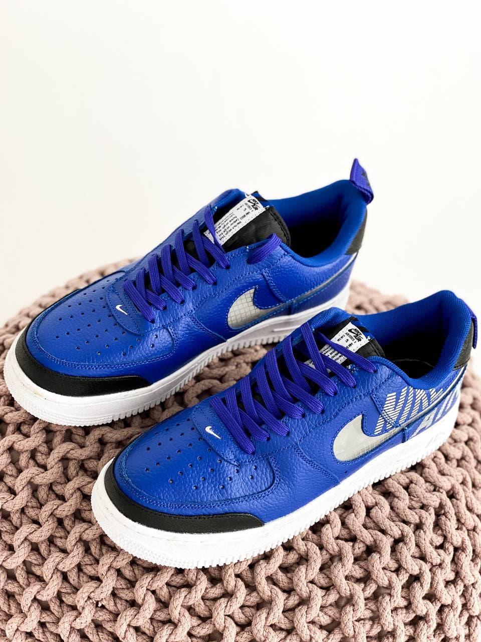 Nike Air Force 1 Max Gross 42 ID