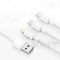 Кабель Earldom EC-IMC024 Cable 3 in 1 (1.2m)