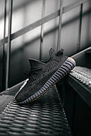 Adidas Yeezy Boost 350 Black Cinder (Рефлективна полоска) кроссовки и кеды высокое качество Размер 42