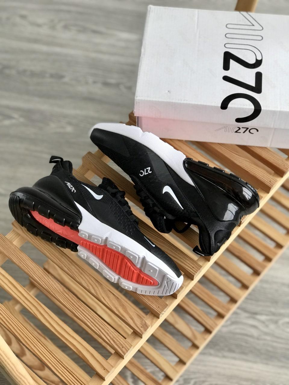 Nike 270 v2 cheap