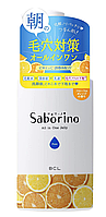 Увлажняющее утреннее желе для лица SABORINO All in One Jelly BCL, 180 ml