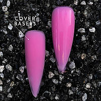 Crooz База Base Cover No03 8 мл