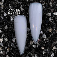 Crooz База Base Cover No07 8 мл