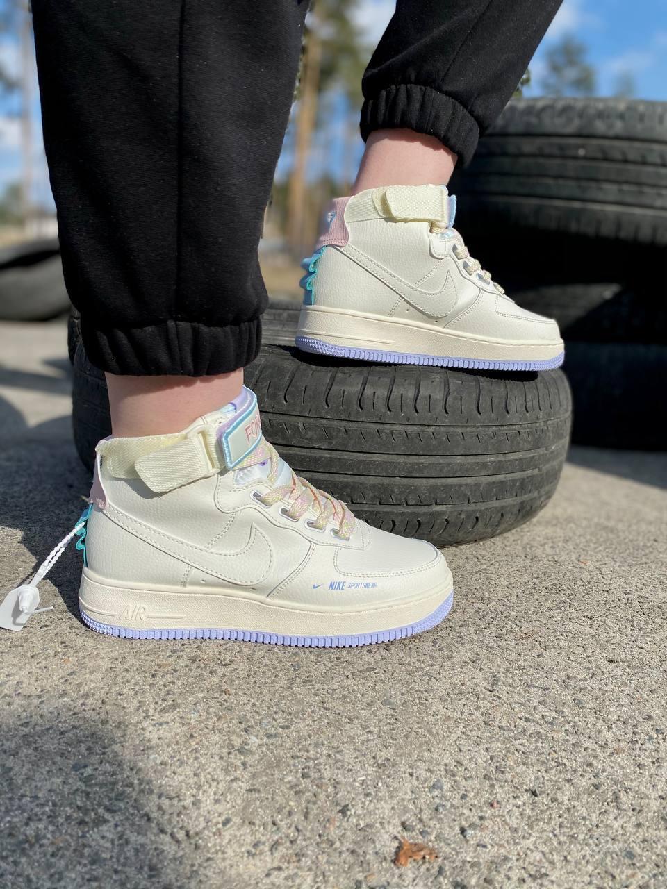 Cream af1 cheap