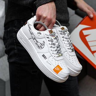 Nike air force 1 just do it prezzo online
