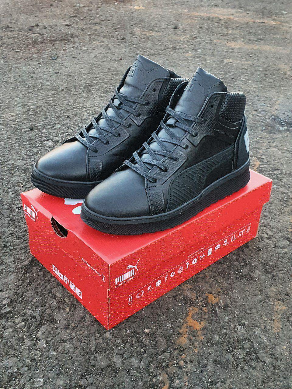 Puma play top prm red sneakers