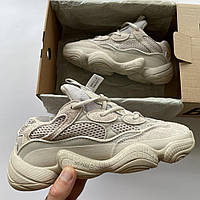 Adidas Yeezy Boost 500 Blush кроссовки и кеды высокое качество Размер 41