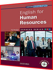 Business English For Human Resources. Підручник англійської мови. Oxford