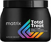 Профессиональная крем-маска Matrix Total Treat для глубокого питания волос 500 мл