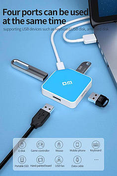 USB-хаб 4 порти/HUB USB2.0 DM CHB051 4 USB USB-A 120 cm Синій
