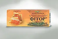 Свічки Фиторовые з прополісом 10 шт.