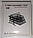 Лоток для документів горизонтальний, металевий сірий 3 секції, фото 4