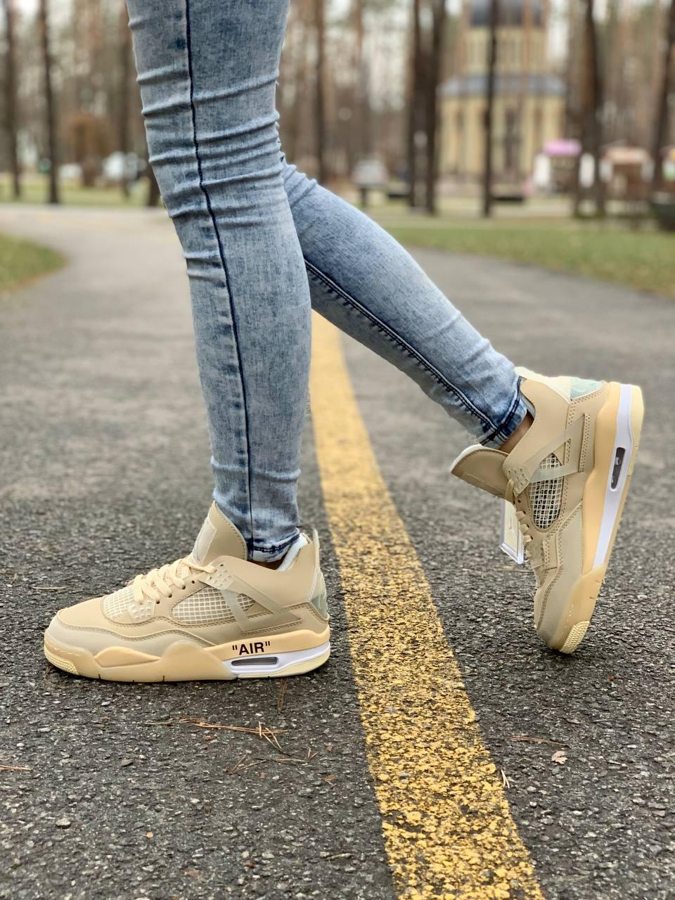 Beige jordan on sale 4