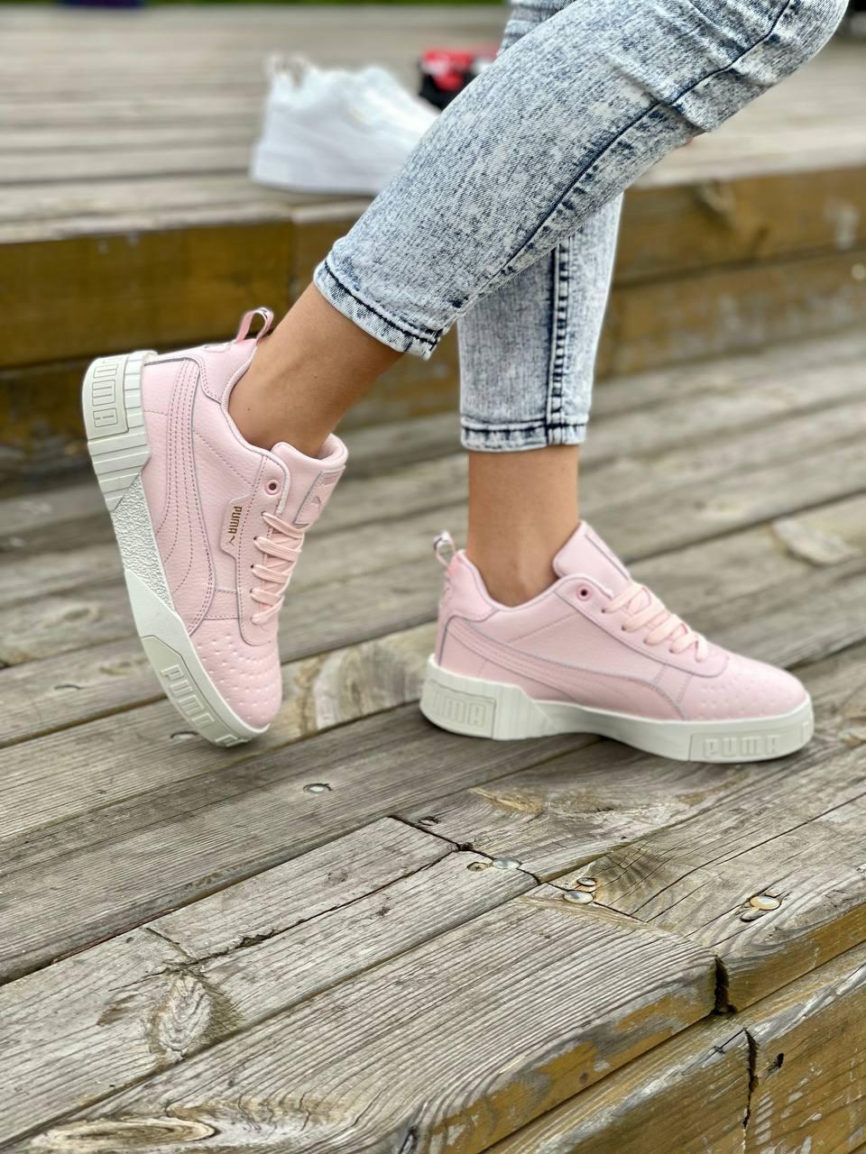 Puma cali bold quotes online