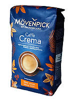Кофе в зёрнах Movenpick Caffe Crema 500 грамм