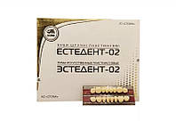 Гарнітури зубів на планці (4гарнітури) А2/28 СТОМА/Гарнитура зубов на планке