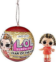 Ігровий набір LОЛ із серії Новий рік Оригінал LOL Surprise Year of The Tiger Doll Good Wishes Baby