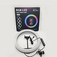 Кільцева лампа райдужна світлодіодна RGB LED MJ33 для селфі блогерів фото тик струму