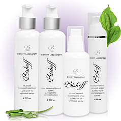 Щоденний догляд для сухої шкіри на 2 місяці Bishoff