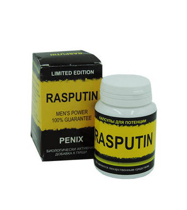 RASPUTIN — капсули для потенції, фото 1