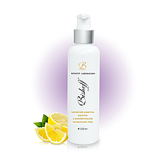 Шампунь від лупи з біокомплексом лікувальних трав для чоловіків Bishoff 500 мл