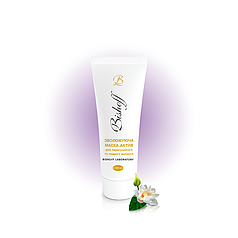 МАСКА зволожуюча для пересушеного та ламкого волосся Туба РЕТ 200 мл.  Bishoff