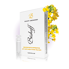 Сироватка для зволоження сухої шкіри голови від лупи Bishoff 2,5 мл.* 7 шт