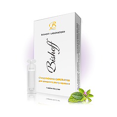 Сироватка для стимулювання швидкого росту волосся Bishoff 2,5 мл.* 7 шт