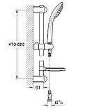 Душовий гарнітур зі штангою, 1 режим струменя Grohe Euphoria (27266001), фото 6