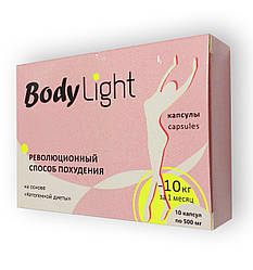 Body light (боді лайт) для схуднення