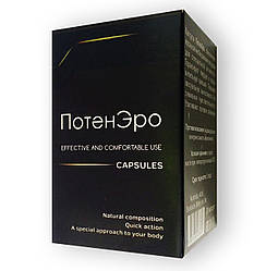 Потен Еро — Капсули для потенції 10 шт.