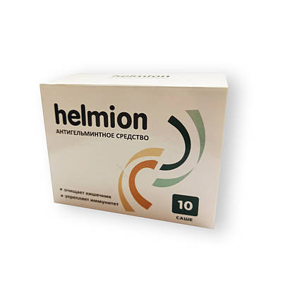 Helmion - Антигельмінтний засіб (Хельміон) 10 саше, фото 1