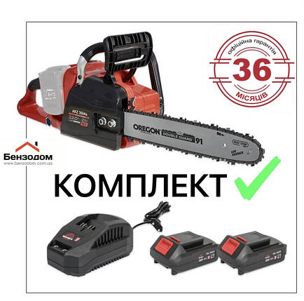 Комплект Пилка акумуляторна Vitals Master AKZ 3604a SmartLine (безщітковий двигун) +ЗУ +2 шт АКБ, фото 1