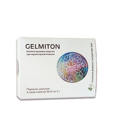 Gelmiton — Засіб проти гельмінтів і глистів (Гельмітон), фото 1