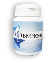 Гельмифаг - Капсули від паразитів