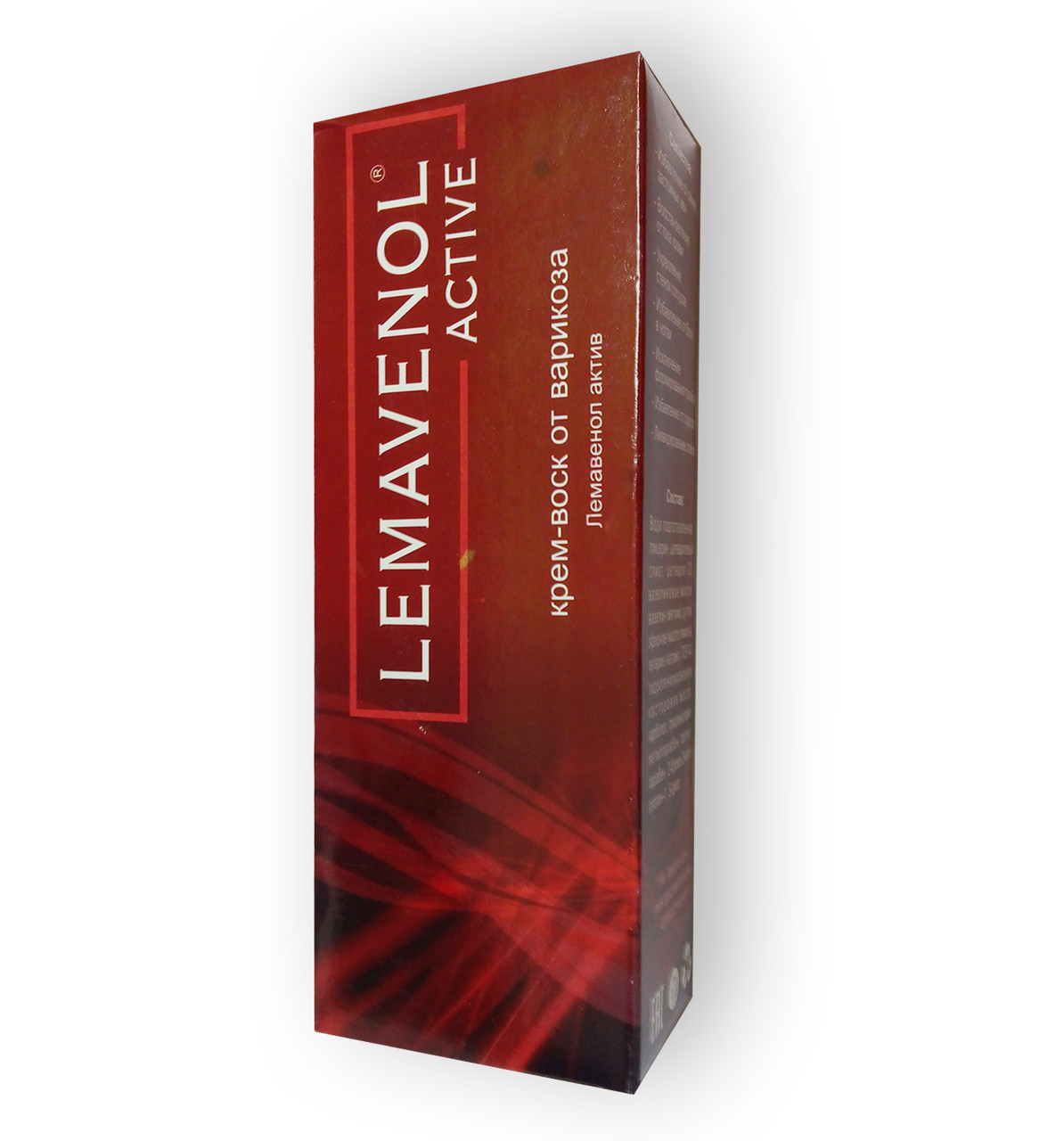 Lemavenol Active — Крем від варикозу (Лемавенол Актив) Південна Корея