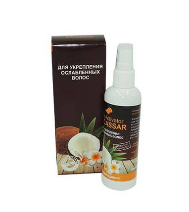 Massar Hair Activator — активатор росту волосся (Макар) 100 мл, фото 1