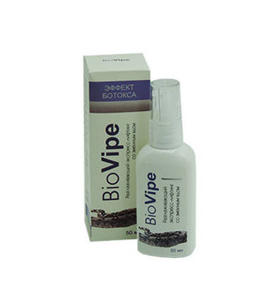 BioVipe — сироватка для розгладження шкіри (Біо Віп) 50 мл, фото 1