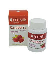 Eco Pills Raspberry — шипучі таблетки для схуднення (Еко Пілс) 15 шт