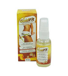 Goldfit — спрей для моделювання фігури (ГолдФіт) 30 мл