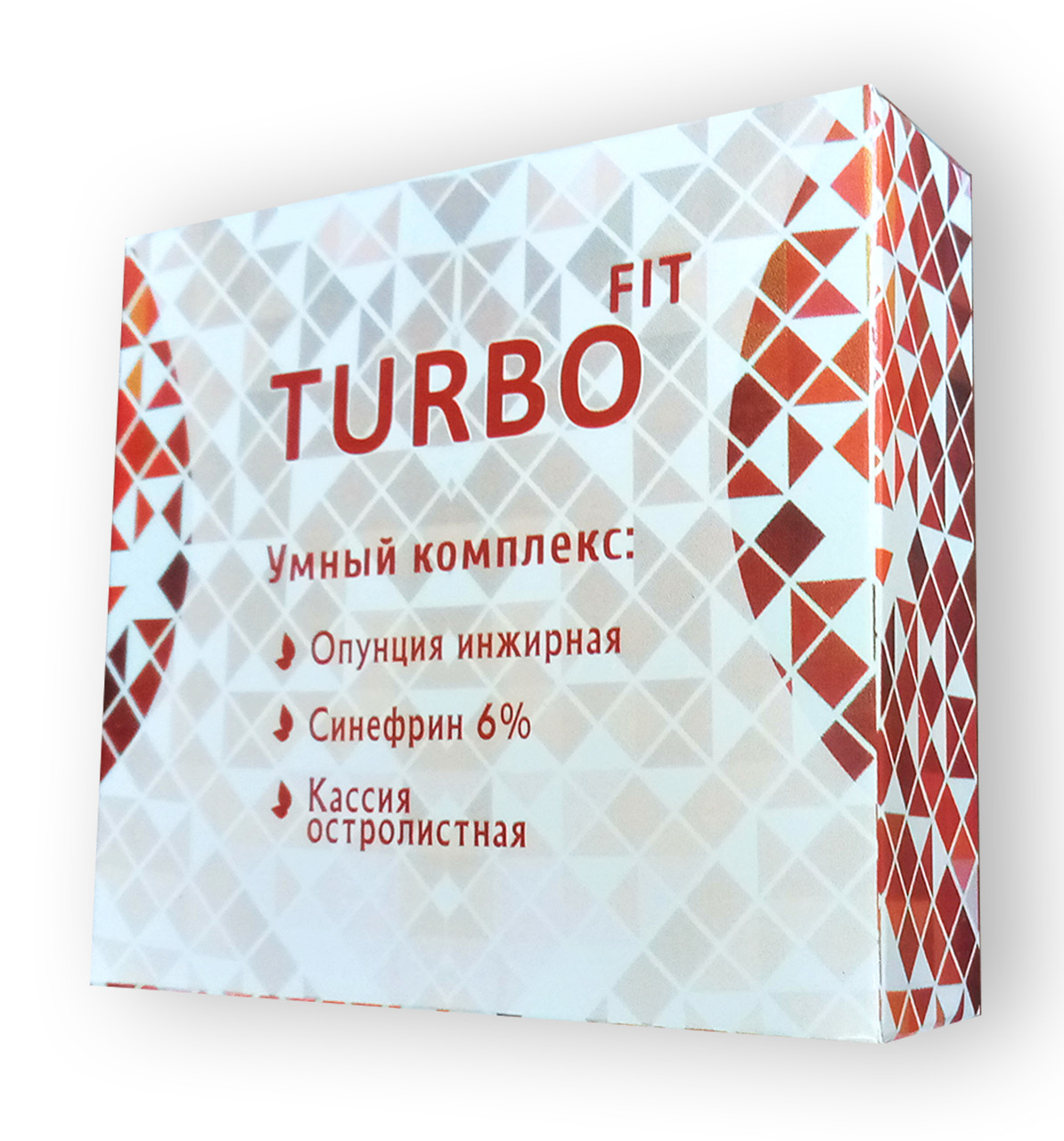 Turbo Fit — Комплекс для схуднення (Турбофіт)